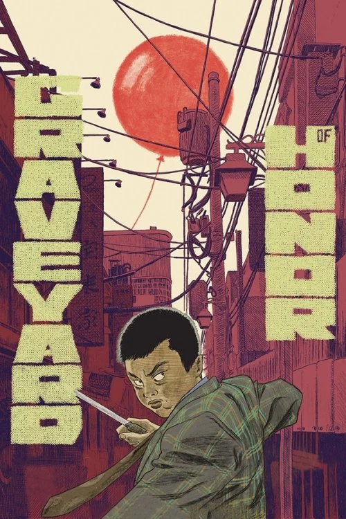 Постер: Клад