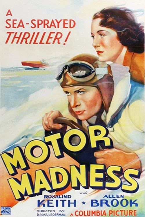 Постер: Motor Madness