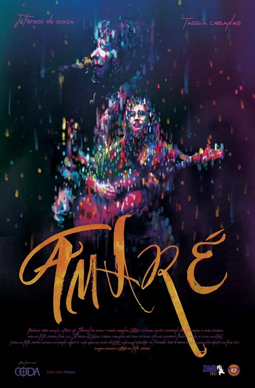 Постер: Amare