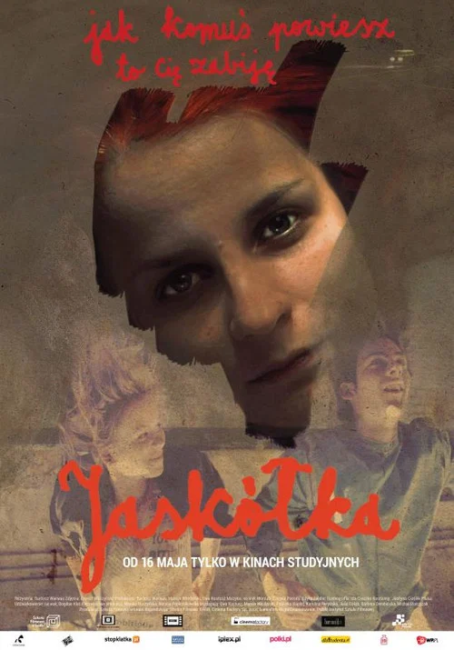 Постер: Ласточка