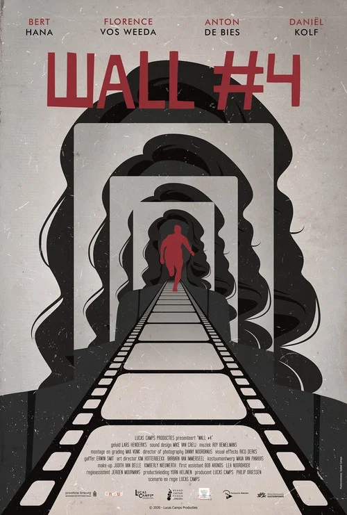 Постер: Wall #4