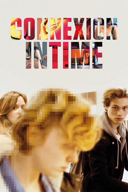 Постер: Intimate