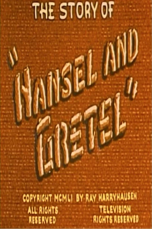 Постер: The Story of «Hansel and Gretel»