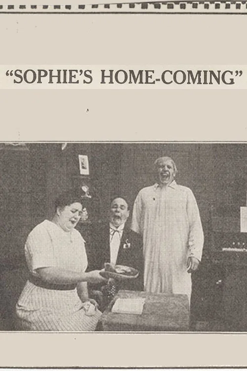 Постер: Sophie's Homecoming