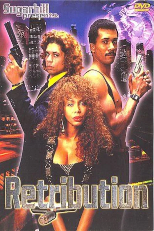 Постер: Retribution
