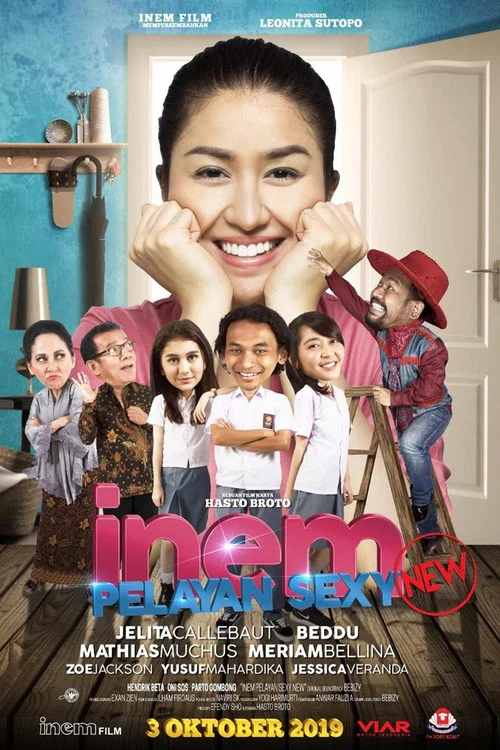 Постер: Inem Pelayan Seksi New