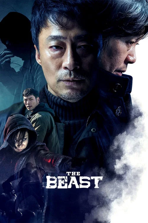 Постер: The Beast