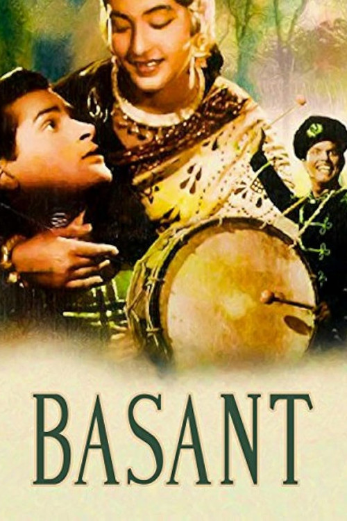 Постер: Basant