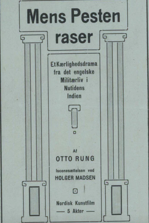 Постер: Mens Pesten raser