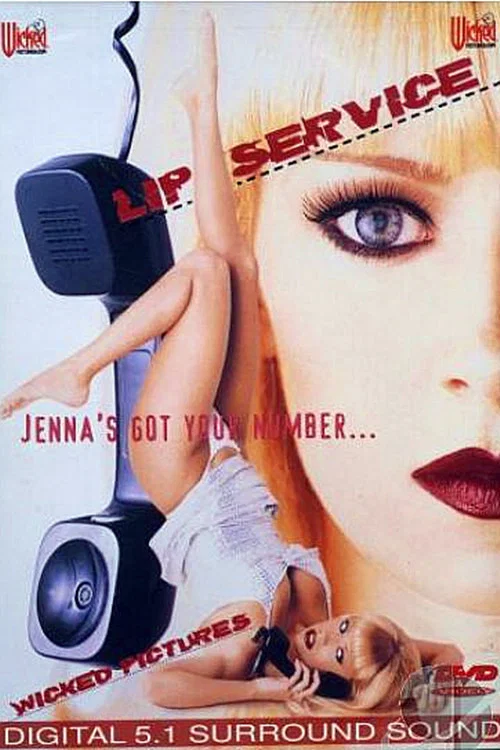 Постер: Lip Service
