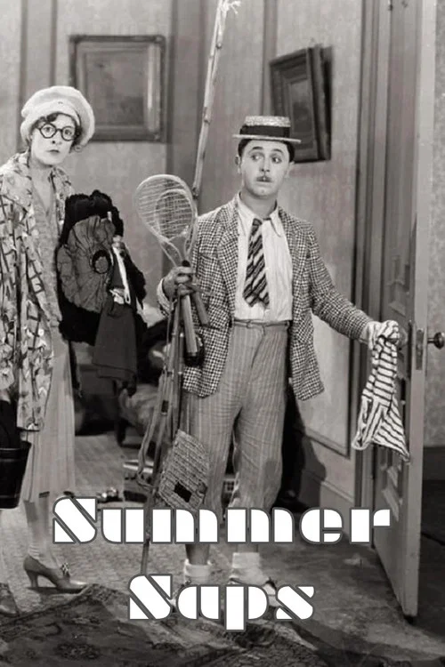 Постер: Summer Saps