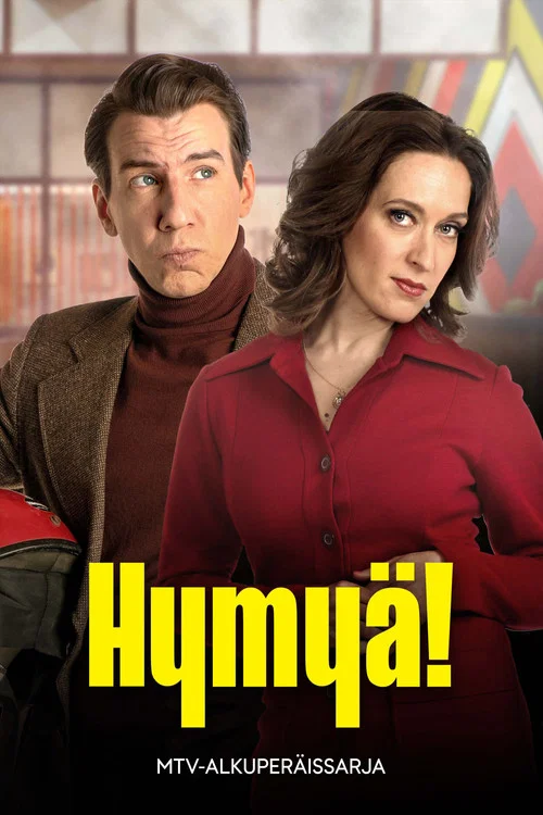 Постер: Hymyä!