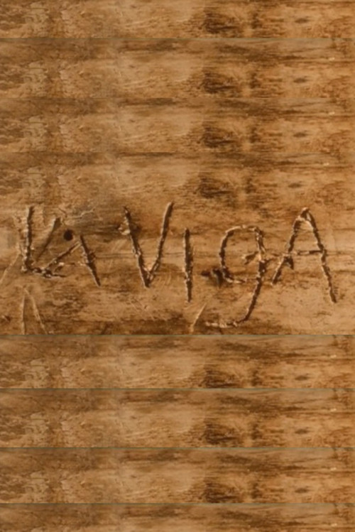 Постер: Балка