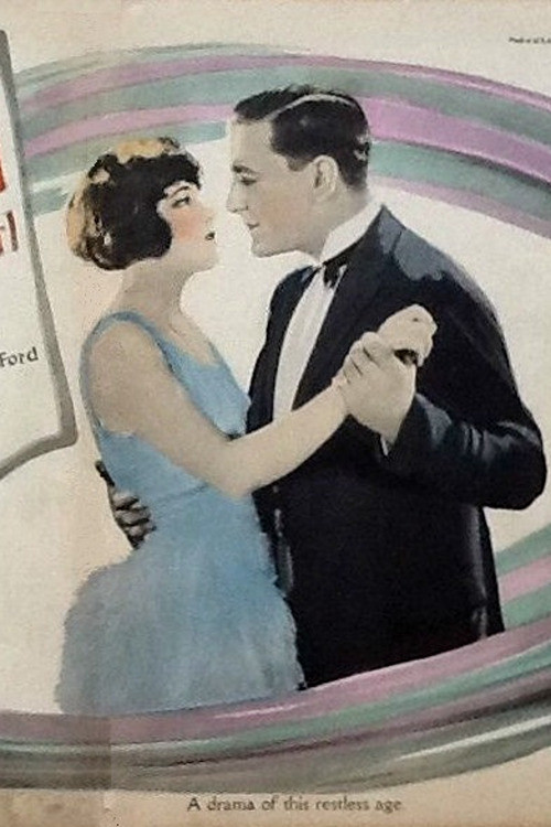 Постер: The Marriage Whirl