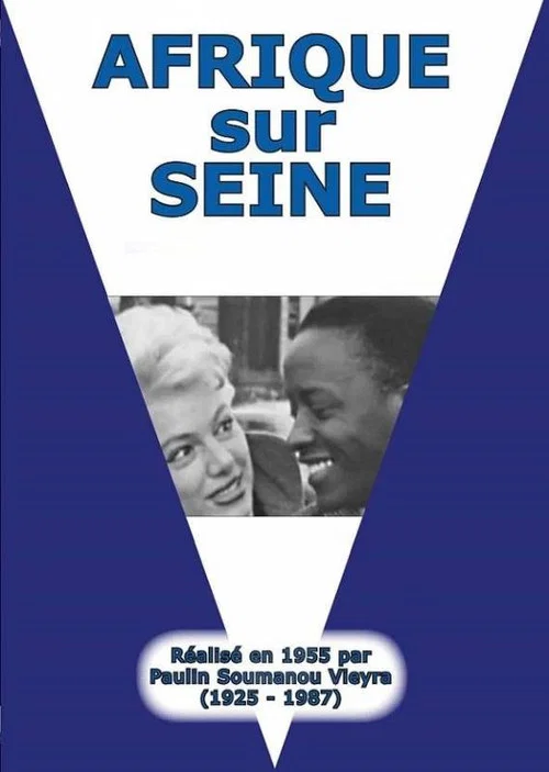 Постер: Afrique sur Seine