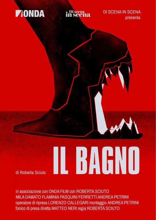 Постер: Il bagno