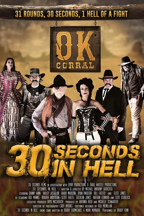 Постер: 30 Seconds in Hell