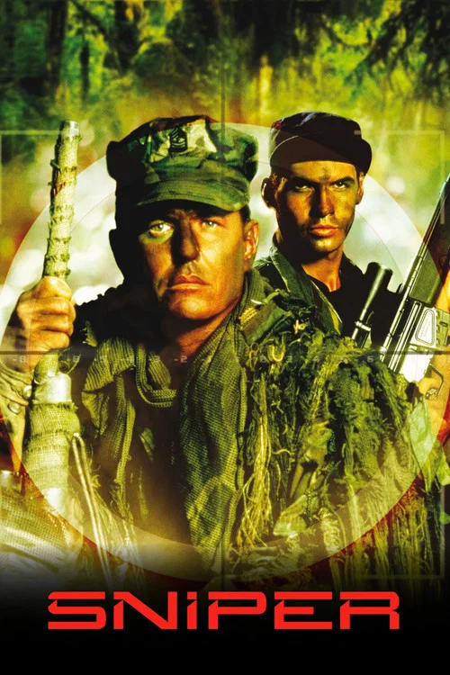 Постер: Сердце, сердце