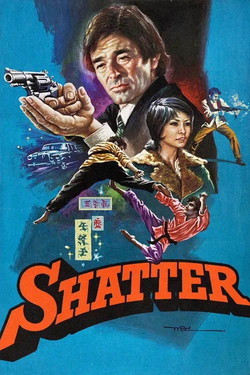 Постер: Shatter