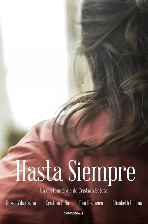 Постер: Hasta Siempre