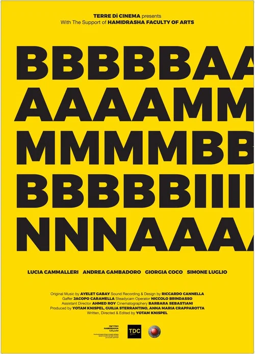 Постер: Bambina