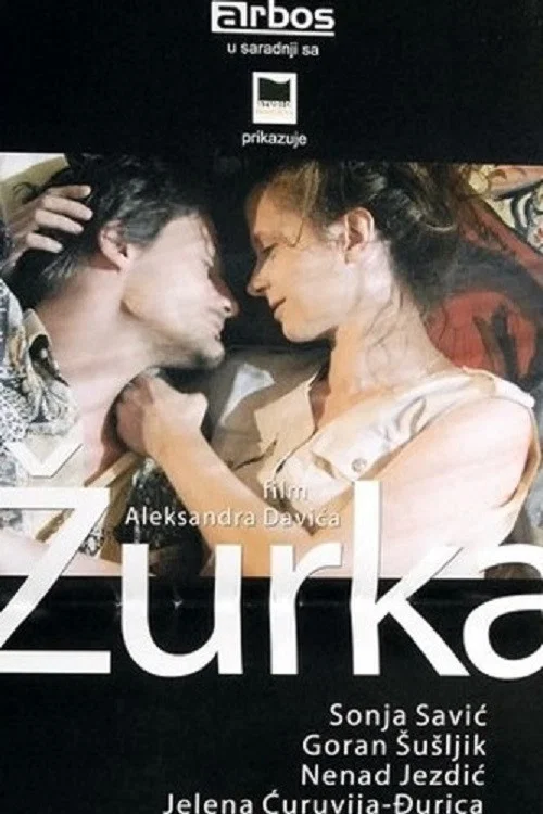 Постер: Zurka