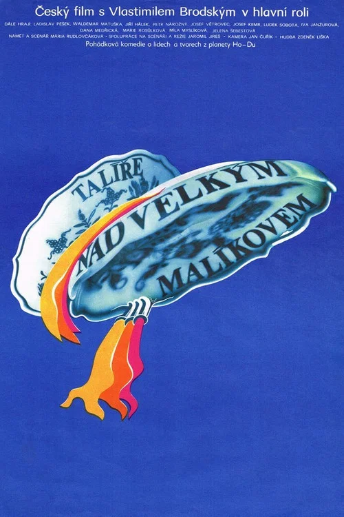 Постер: Flying Saucer
