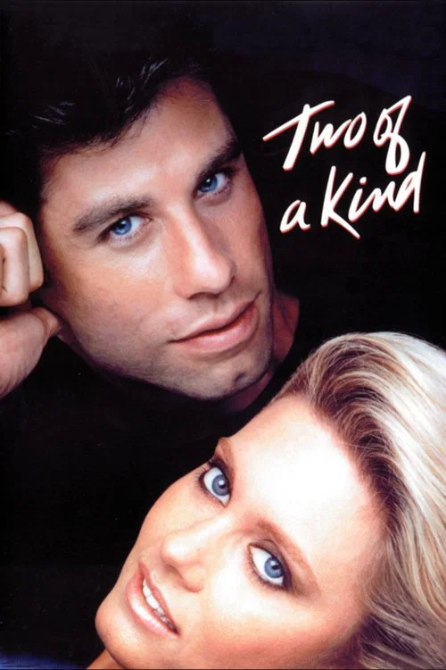 Постер: Two of a Kind