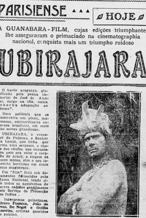 Постер: Ubirajara