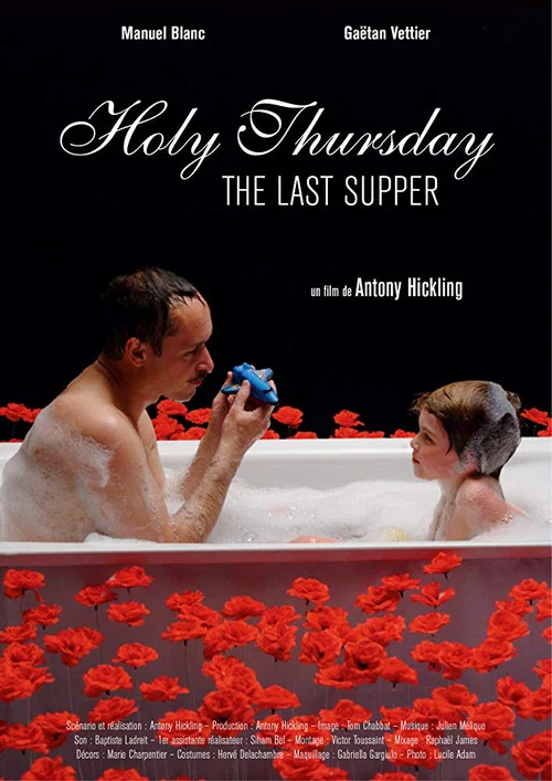 Постер: Holy Thursday (The Last Supper)