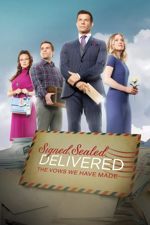 Постер: Delivered