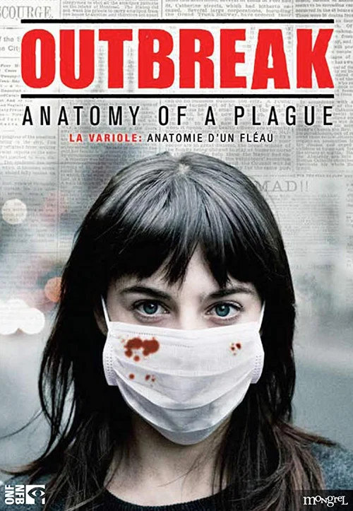 Постер: Outbreak
