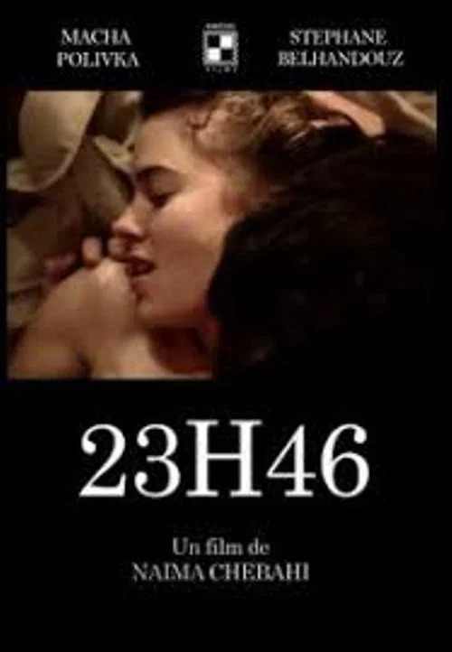 Постер: 23:46