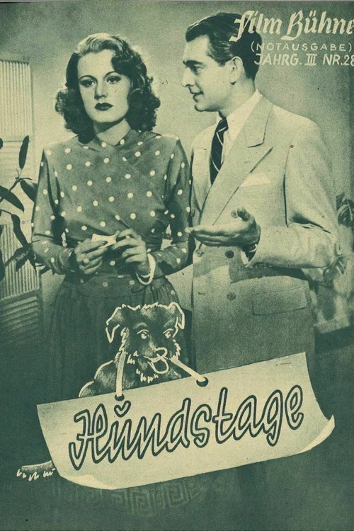 Постер: Hundstage
