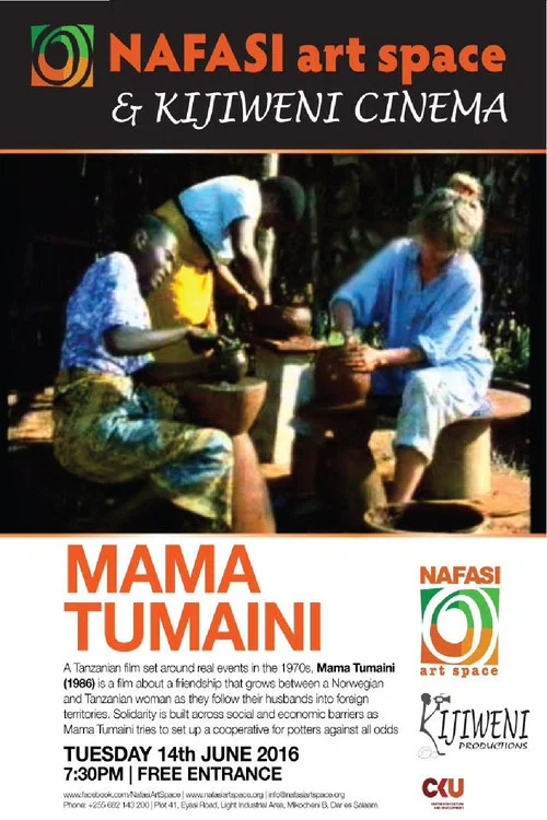 Постер: Mama Tumaini