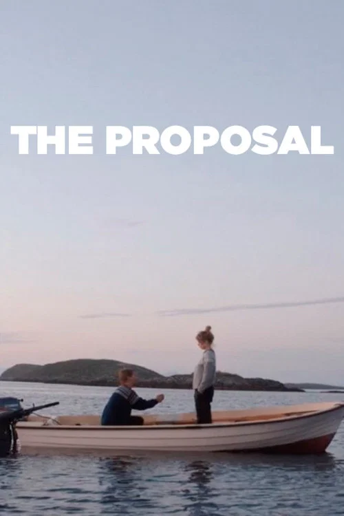 Постер: The Proposal
