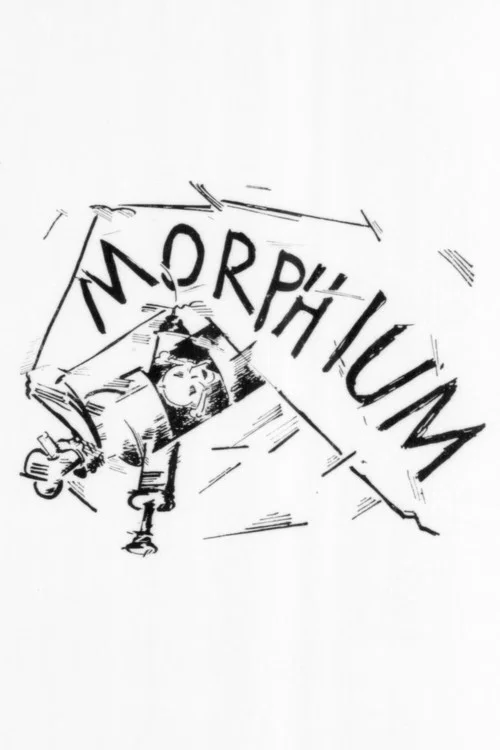 Постер: Морфий