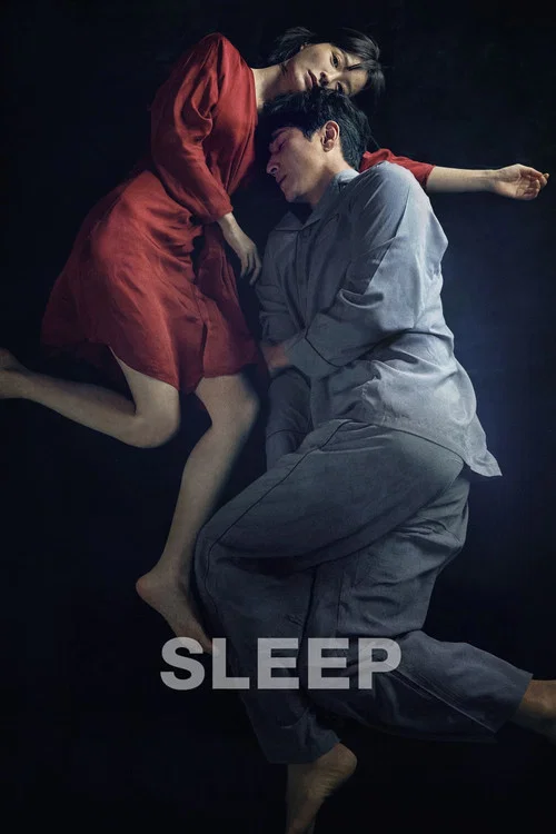 Постер: Sleep