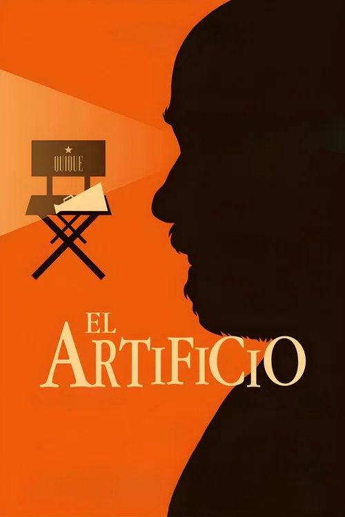 Постер: El artificio