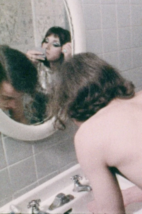 Постер: Bathroom