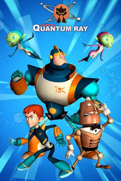 Постер: Cosmic Quantum Ray