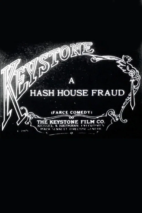 Постер: A Hash House Fraud