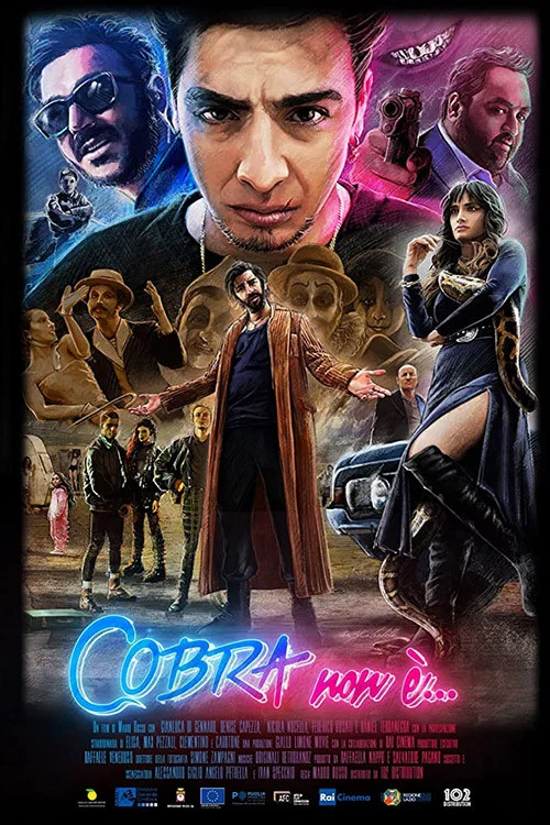 Постер: Cobra non è