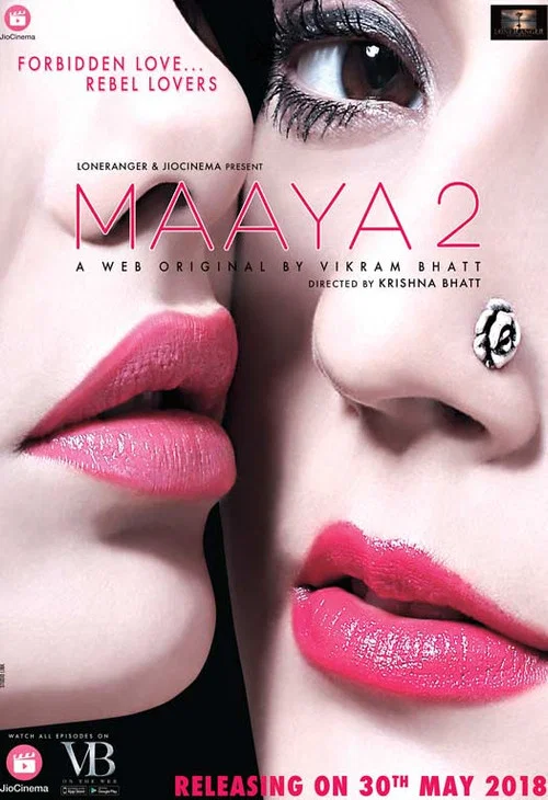 Постер: Maaya 2
