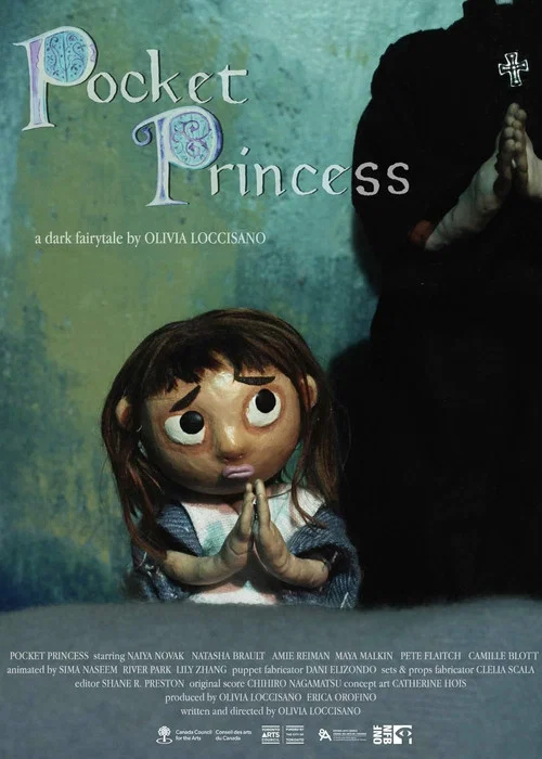 Постер: Pocket Princess