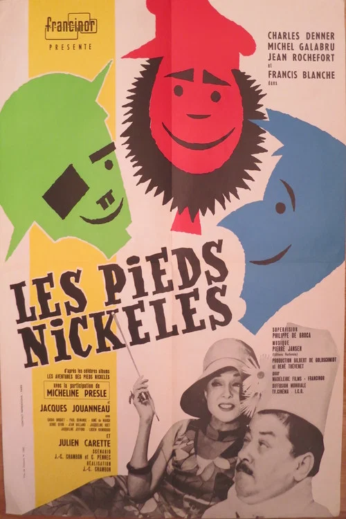 Постер: Les pieds nickelés