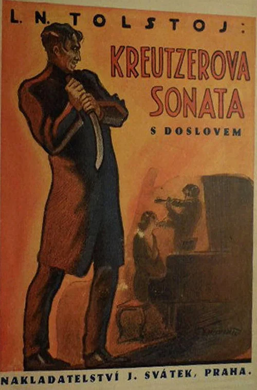 Постер: Крейцерова соната
