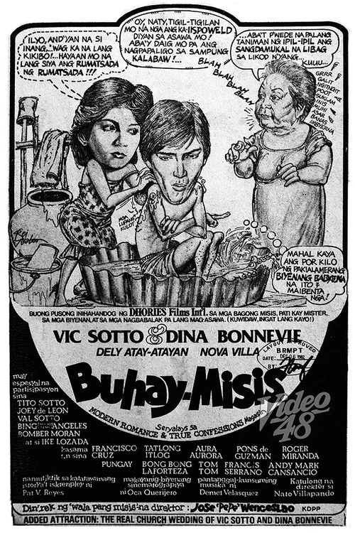 Постер: Buhay Misis
