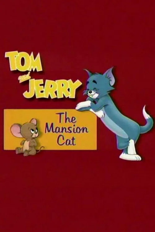 Постер: The Mansion Cat