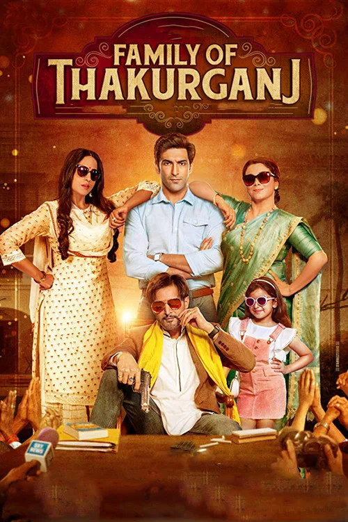 Постер: Family of Thakurganj